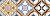Плитка AltaCera Sanders Elise WT11SND55 (20x60) на сайте domix.by